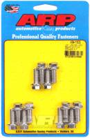ARP - ARP 434-1503 ARP Chevy LS1 LS2 SS Rear Hex Motor Cover Bolt Kit - Image 2