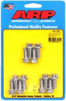 ARP - ARP 434-1504 ARP Chevy LS1 / LS2 12pt Rear Motor Mount Cover Bolt Kit - Stainless Steel - Image 2
