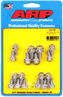 ARP - ARP 434-1801 ARP SB Chevy SS 12pt Oil Pan Bolt Kit - Image 2