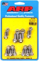 ARP - ARP 434-1804 ARP SB Chevy 1-pc SS Hex Oil Pan Gasket Bolt Kit - Image 2
