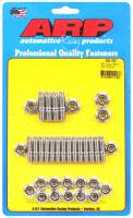ARP - ARP 434-1901 ARP SB Chevy SS Oil Pan Stud Kit - Image 1