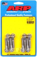 ARP - ARP 434-2102 ARP SB Chevy Vortec SS 12pt Intake Manifold Bolt Kit - Image 2