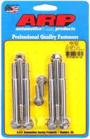 ARP - ARP 434-3201 ARP LS1 LS2 SS Hex Water Pump Bolts w/ Thermostat Housing Bolts Kit - Image 1