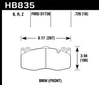 Hawk Performance - Hawk Performance kHB835B.726 Hawk 13-16 BMW 5 Series HPS 5.0 Front Brake Pads - Image 2