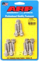 ARP - ARP 434-8002 ARP LS1 LS2 SS 12pt Valley Cover Bolt Kit - Image 4