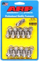 ARP - ARP 435-1802 ARP BB Chevy SS Hex Oil Pan Bolt Kit - Image 2