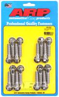ARP - ARP 435-2002 ARP BB Chevy 502 SS Hex Intake Manifold Bolt Kit - Image 3