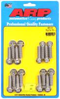 ARP - ARP 435-2101 ARP BB Chevy 12pt Intake Manifold Bolt Kit - Image 2