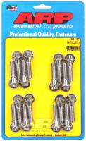 ARP - ARP 435-2102 ARP BB Chevy 502 SS 12pt Intake Manifold Bolt Kit - Image 2