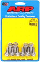 ARP - ARP 437-3001 ARP Chevy 10-Bolt SS Rear End Cover Bolt Kit - Image 2