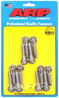 ARP - ARP 444-2101 ARP Mopar 273-440 Wedge 12pt Intake Manifold Bolt Kit - Image 3