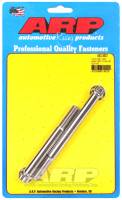 ARP - ARP 450-3301 ARP Ford SS 12pt Alternator Bracket Bolt Kit - Image 2