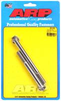 ARP - ARP 450-3302 ARP Ford SS Hex Alternator Bracket Bolt Kit - Image 2