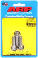 ARP - ARP 450-6803 ARP Ford SS 3-Bolt 12pt Lower Pulley Bolt Kit - Image 2