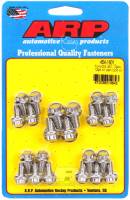 ARP - ARP 454-1801 ARP Ford SS 351C and W 12pt Oil Pan Bolt Kit - Image 2