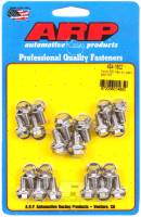 ARP - ARP 454-1802 ARP Ford SS Hex Oil Pan Bolt Kit - Image 2