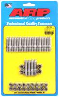 ARP - ARP 454-1904 ARP Ford 302/351W Oil Pan Stud Kit w/ Side Rail - Image 3