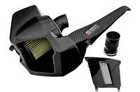 AWE Tuning - AWE Tuning 2660-15032 AWE Tuning Audi B9/B9.5 S4/S5/RS5 3.0T Carbon Fiber AirGate Intake w/ Lid - Image 3