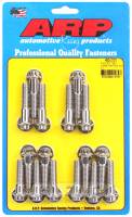 ARP - ARP 455-2101 ARP Ford SS 12pt Intake Manifold Bolt Kit - Image 3
