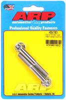 ARP - ARP 455-7401 ARP Ford FE SS 12pt Thermostat Bolt Kit - Image 1