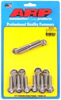 ARP - ARP 494-2001 ARP Pontiac 350-400 SS Hex Intake Manifold Bolt Kit - Image 2