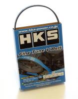 HKS - HKS 24996-AK004 HKS FINE TUNE V-BELT/4PK875 - Image 1
