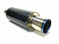 HKS - HKS 31012-BA001 HKS Universal Carbon-Ti Cat-back Exhaust - 170mm Shell/75mm Diameter - Image 3