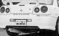 HKS - HKS 31019-AN012 HKS SILENT Hi-POWER GF-ER34 RB25DET 2DR - Image 4