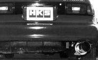 HKS - HKS 31019-AT009 HKS 90-93 Toyota Celica All Trac Silent Hi-Power Dual Exhaust - Japanese Spec - Image 1