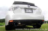 HKS - HKS 31029-AF005 HKS SUPER TURBO MUFFLER GRB/GRF - Image 1