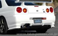 HKS - HKS 31029-AN003 HKS SUPER TURBO MUFFLER BNR34 RB26DETT - Image 6