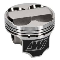 Wiseco - Wiseco K566M8125AP Wiseco Acura B17A1/B18A1/B1 / Honda B16A 81.25mm Bore +.010 Oversize 5cc Dome Piston Kit - Image 1