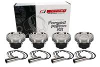 Wiseco - Wiseco K598M9955AP Wiseco Subaru EJ257 WRX/STI 4V Dish -19cc 99.55 Piston Shelf Stock Kit - Image 2