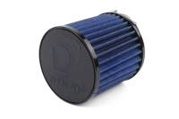 Dinan - GFBV D760-0057 Dinan High-Flow Intake - 2020-2023 BMW X1/X2 28i; Dinan High-Flow Intake - 2020-2024 MINI Cooper S/JCW & C'man S - Fits select 2020-2024 Mini, BMW applications - Image 3