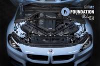 Dinan - GFBV G87-M2-F1-GBS Dinan G87 M2 Foundation Package (F1) - Fits 2023-2026 BMW M2 - Image 14