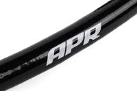 APR - HJQF CI100052-D APR Intake System Coolant Hose (Version 1) - Fits 2022-2026 Audi, Volkswagen models - Image 2