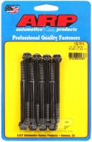 ARP - ARP 100-7510 ARP 1/4-20 center bolted 12pt valve cover bolt kit - Image 4