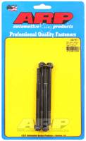 ARP - ARP 100-7511 ARP Merlin block, Brodix head SB hex valve cover bolt kit - Image 4