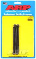 ARP - ARP 100-7512 ARP Merlin block, Brodix head SB hex valve cover bolt kit - Image 4