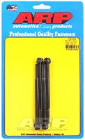 ARP - ARP 100-7515 ARP Merlin block, Brodix head SB 12pt valve cover bolt kit - Image 4