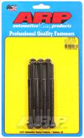 ARP - ARP 100-7518 ARP Merlin block, Brodix head BB hex valve cover bolt kit - Image 1