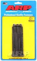 ARP - ARP 100-7519 ARP Merlin block, Brodix head BB hex valve cover bolt kit - Image 4