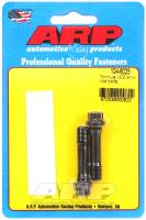ARP - ARP 104-6025 ARP Formula VEE M9 rod bolts - Image 1