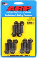 ARP - ARP 114-2001 ARP AMC 290-343-390 intake manifold bolt kit - Image 1
