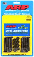ARP - ARP 181-6001 ARP Olds Quad-4 hi-perf rod bolt kit - Image 1