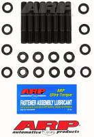 ARP - ARP 206-5405 ARP Austin Healey 6 cylinder main stud kit - Image 1