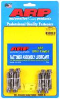 ARP - ARP 206-6007 ARP BMC/Triumph/Rover K-Series rod bolt kit - Image 1