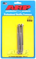 ARP - ARP 400-7512 ARP Merlin block, Brodix head SB hex valve cover bolt kit - Image 4