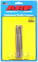 ARP - ARP 400-7513 ARP Merlin block, Brodix head SB hex valve cover bolt kit - Image 1