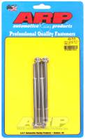 ARP - ARP 400-7515 ARP Merlin block, Brodix head SB 12pt valve cover bolt kit - Image 4